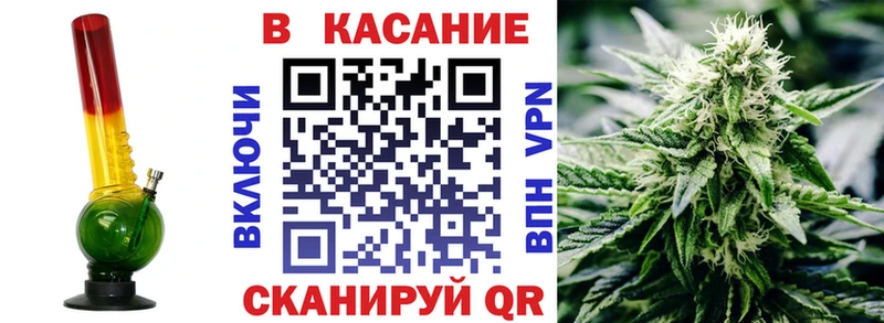Цена Ивангород Бошки Шишки  Alpha PVP  Галлюциногенные грибы  ГАШ 