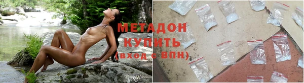 мяу мяу мука Алексин