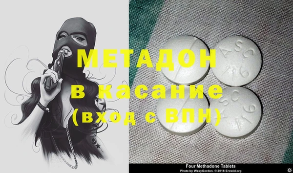мяу мяу мука Алексин