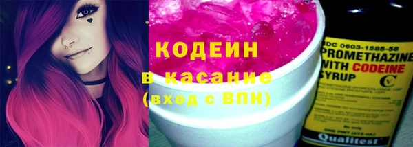 PSILOCYBIN Алексеевка