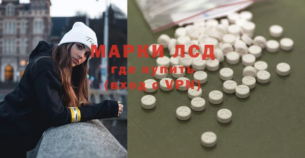 таблы Алзамай