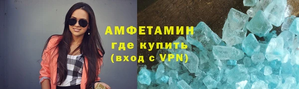 таблы Алзамай