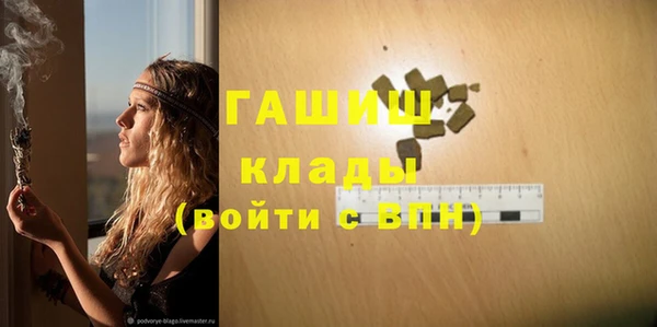 таблы Алзамай