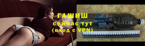 таблы Алзамай