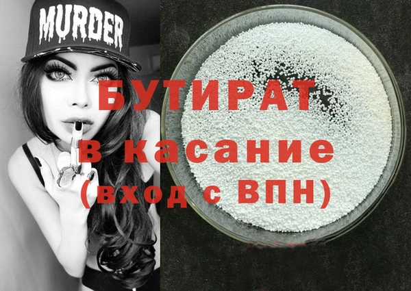 apvp Касимов