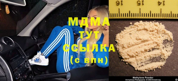 мяу мяу мука Алексин