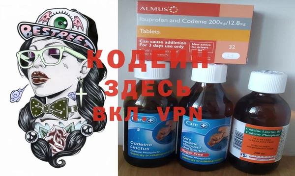 мяу мяу мука Алексин