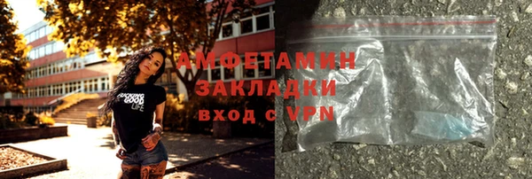 таблы Алзамай