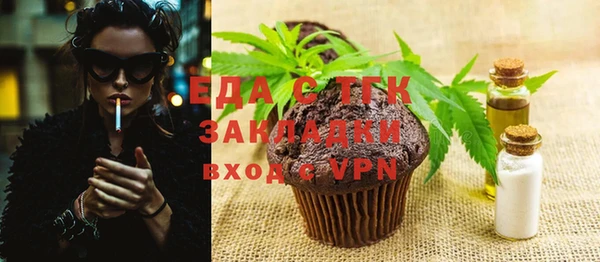 таблы Алзамай