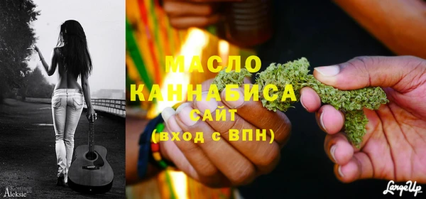 мяу мяу мука Алексин