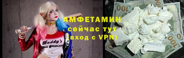 таблы Алзамай